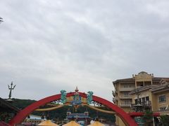 -平湖九龙山乐满地水上乐园