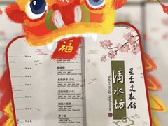 -星云文教馆