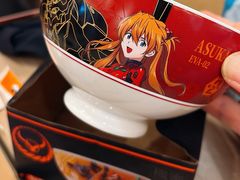 -吉野家(吉野家冰山慧谷店)