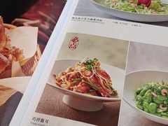 -玉林烤鸭店(黄村兴华店)