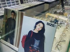 -臻美视爵眼镜·明月·依视路·蔡司折扣店(广渠门店)