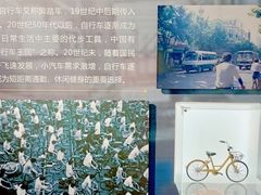 -武汉规划展示馆