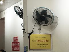 -聂师傅油焖大虾