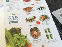 菜单-美奈小馆·越南料理(福田星河COCO Park店)