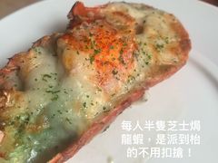 -香港尖沙咀凯悦酒店