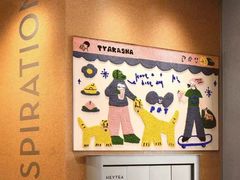 -喜茶(深圳喜荟城店)