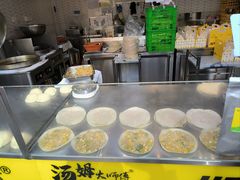 -汤姆大师傅鲜香牛肉饼(深圳保利文化广场店)