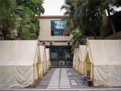 -椿杨樘·明康泡浴养生馆(重庆店)