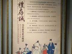 -青州古城