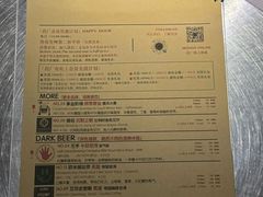 -MEDISN·药厂