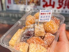 -普宁反沙番薯芋头