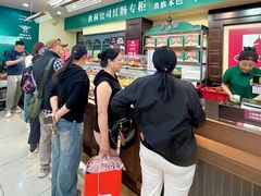 -秋林食品(秋林公司店)