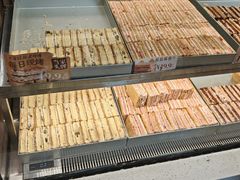 -糕大师•手作鲜糕点(滨湖万达店)