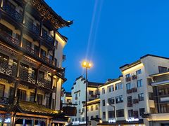 -乌镇枕水度假酒店