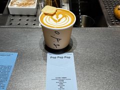 -O.P.S. CAFE