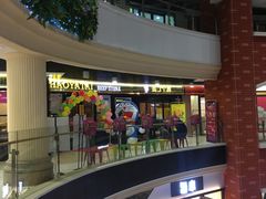 -金轮星光名座生活广场