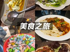 -新疆伊宁远征餐厅
