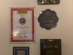 -上海和平饭店-华懋阁 The Cathay Room