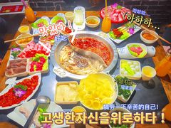 -大龙燚火锅(春熙店)