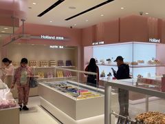 -好利来(西罗园店)