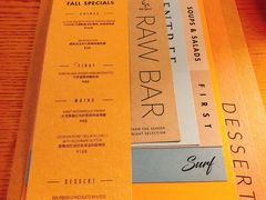 菜单-EN SPACE恩空间