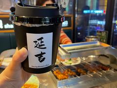 -河坝烧烤串城(金达莱店)