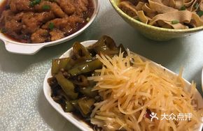 Stewed Pork with Crispy Skin