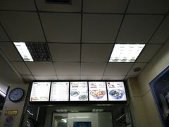 -中国兰州名牛纯汤牛肉面(永安道店)