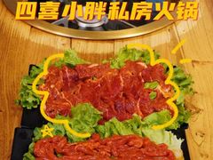 -四喜小胖·北京涮肉(五道营店)
