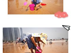 -青岛第三海水浴场