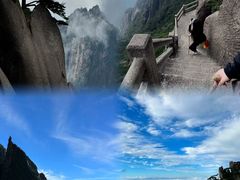 -黄山风景区