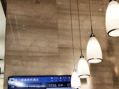 -鑫上海滩酒店洗浴中心