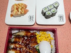 -元气寿司(金光华店)