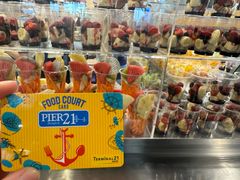 -Pier 21 (Terminal 21 Asok)