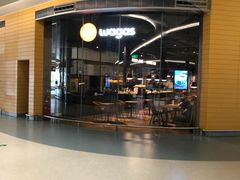 -Wagas沃歌斯(浦东机场店)