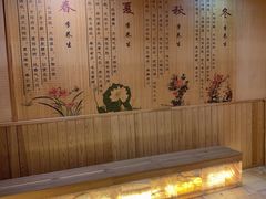 -凤翔首邑温泉度假村