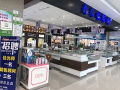 -物美大卖场(乍浦店)