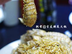 -吉友粥底火锅(方斜路店)