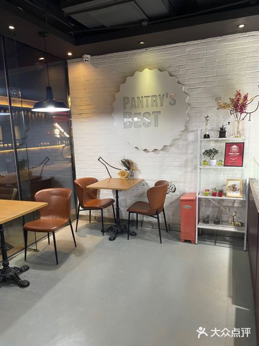 派悦坊·甜品·蛋糕(日坛店)图片