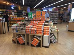 -百佳永辉超市(来福士广场店)