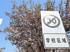 -民园广场