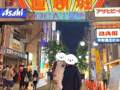 -心斋桥