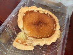 椰子饼-阿吉仔(大元路店)