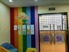 -竞思注意力·专注力·学习能力训练(天一广场中心)