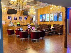-明日世界密室轰趴·剧本桌游·箭馆团建(国贸店)