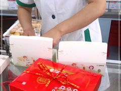 -稻香村金沟河第33营业部