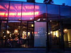 门面-几荷·恰似故人来(秀水广场店)