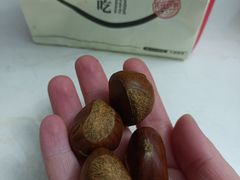 -杨记板栗(天虹总店)