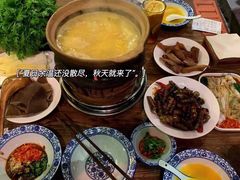 -十六蒲(桂林路店)