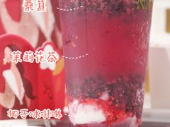 -奈雪的茶(新天地广场PRO店)